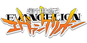 Neon Genesis Evangelion