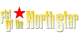 Fist of The North Star