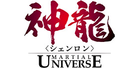 Martial Universe
