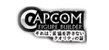 Capcom Figure Builder