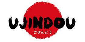 Ujindou