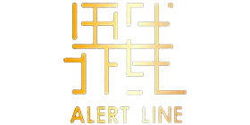 Alert Line