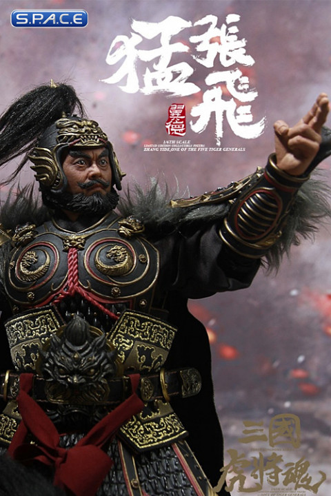 1/6 Scale Zhang Yide