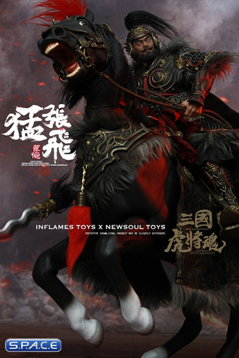1/6 Scale Zhang Yide with Wuzhui Horse