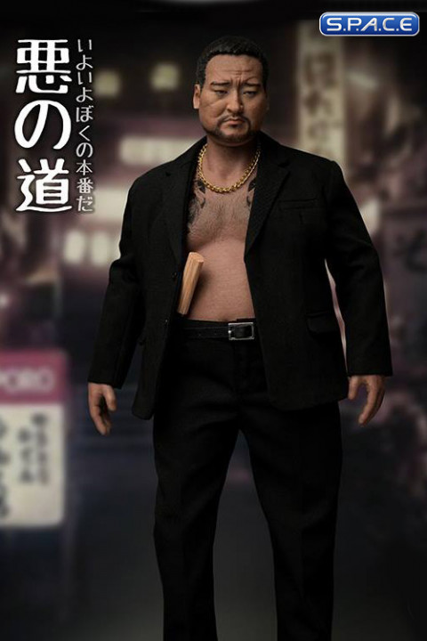 1/6 Scale Yakuza Wang Bao