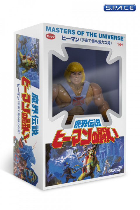 He-Man Vintage Japanese Packaging (Masters of the Universe)