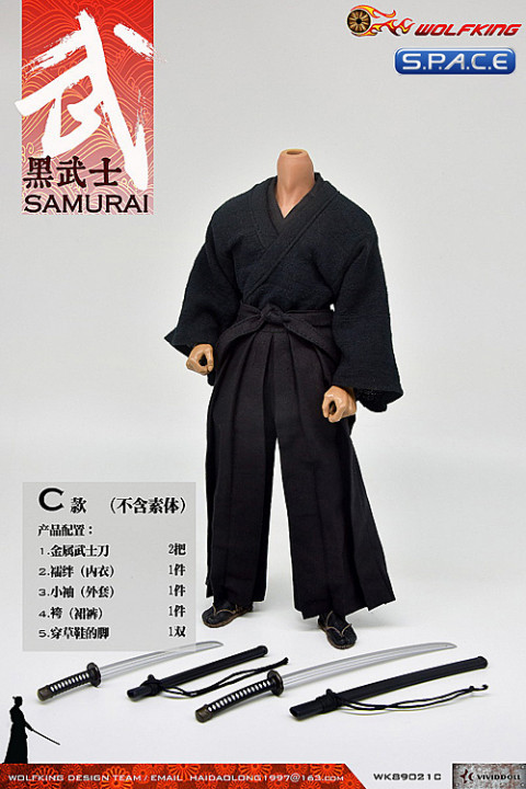 1/6 Scale Samurai Clothing Set