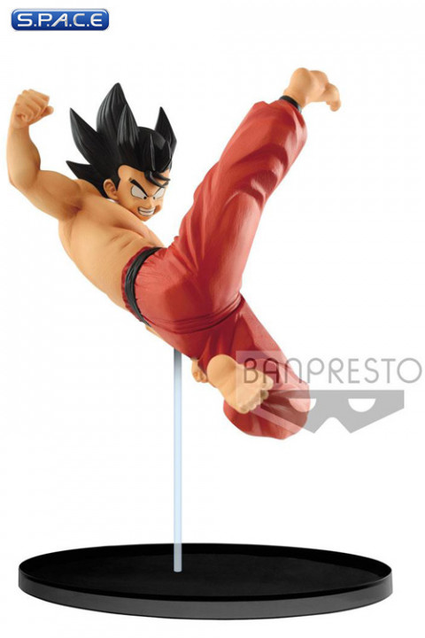 Son Goku Match Makers PVC Statue (Dragon Ball)