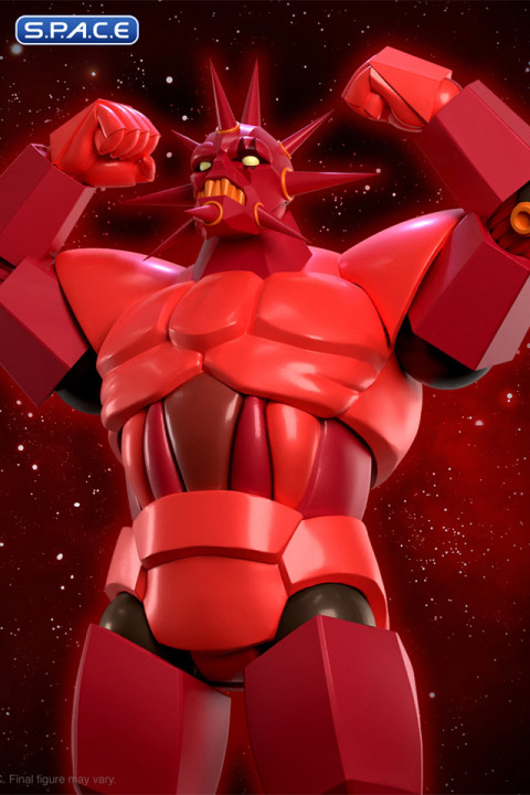 Ultimate Armored Mon*Star (SilverHawks)