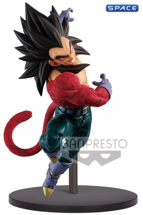 Super Saiyan 4 Vegeta PVC Statue (Dragon Ball GT)