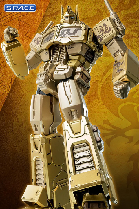 Optimus Prime MDLX Collectible Figure - Year of the Dragon Version (Transformers)
