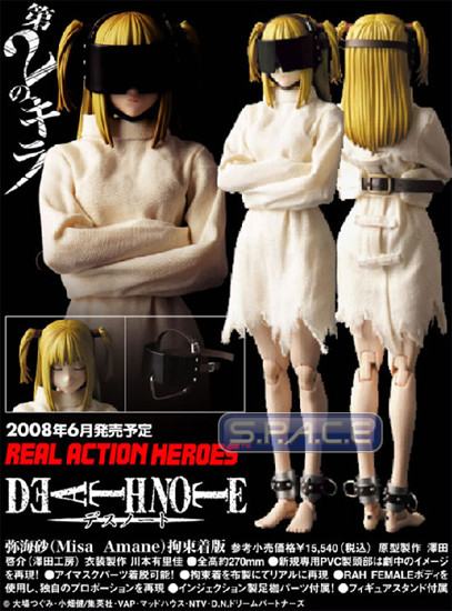 1/6 Scale RAH Misa Amane in Straitjacket (Death Note)