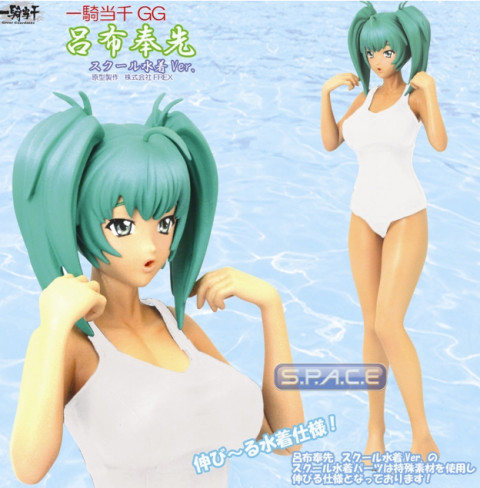 1/8 Scale Ryofu Housen in School Swimsuit PVC Statue