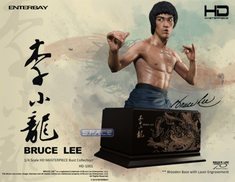 1/4 Scale Bruce Lee Bust HD Masterpiece (Bruce Lee)