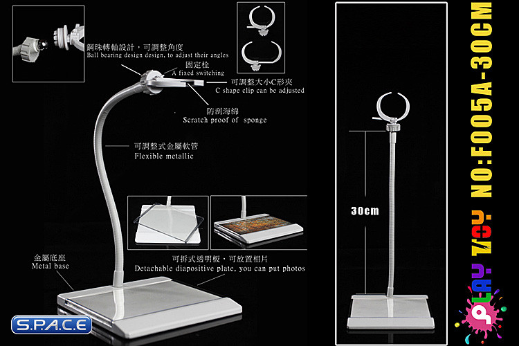 1/6 Scale flexible 30cm Figure Stand (silver)