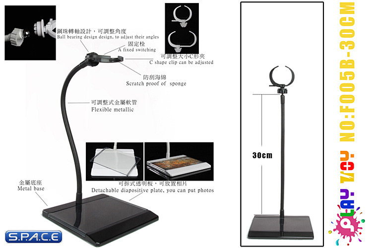 1/6 Scale flexible 30cm Figure Stand (black)