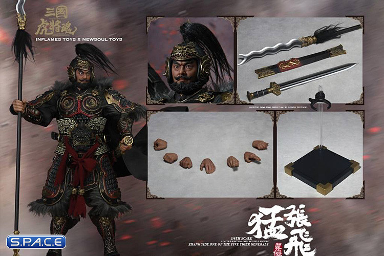 1/6 Scale Zhang Yide