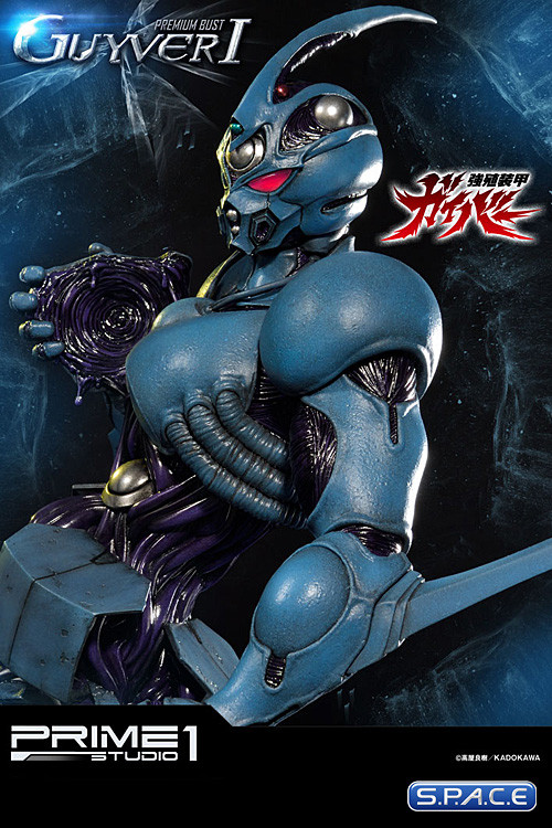 Guyver Premium Bust (Guyver: The Bioboosted Armor)