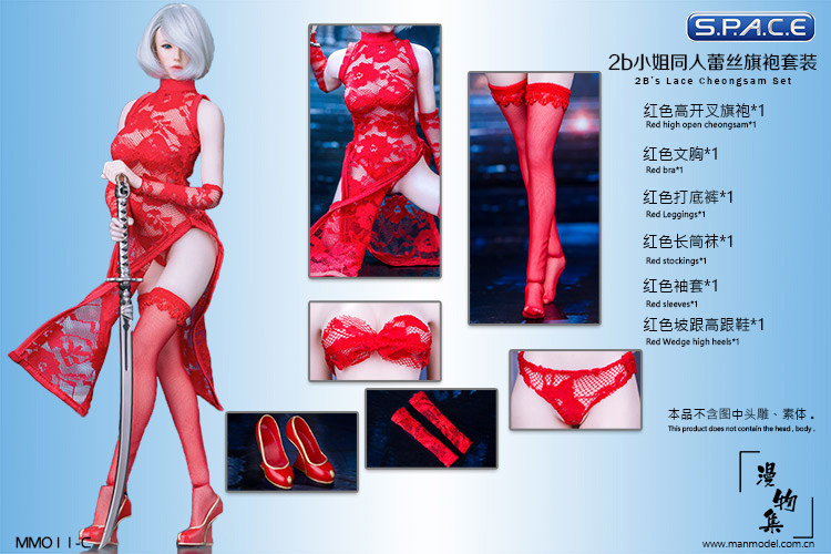 1/6 Scale Miss 2Bs Lace Cheongsam Set red
