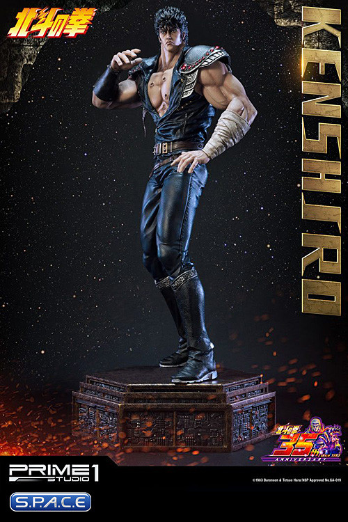 1/4 Scale Kenshiro Premium Masterline Statue (Fist of the North Star)