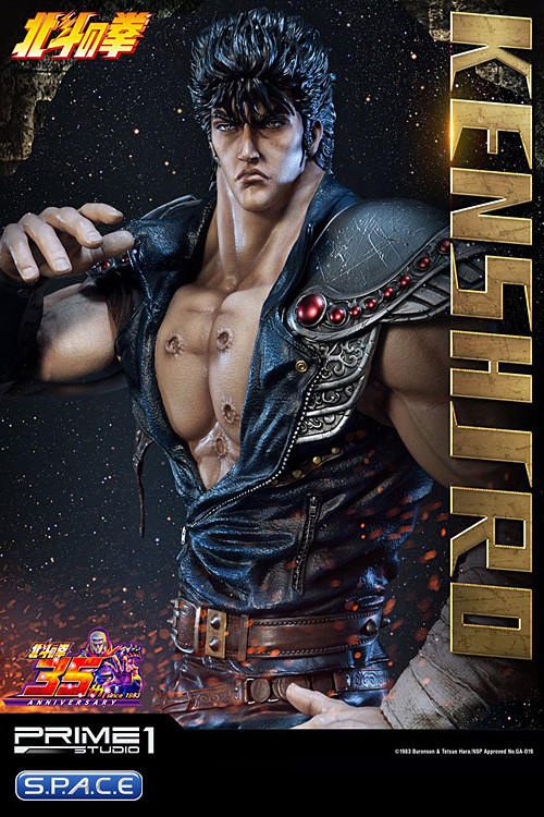 1/4 Scale Kenshiro Premium Masterline Statue (Fist of the North Star)