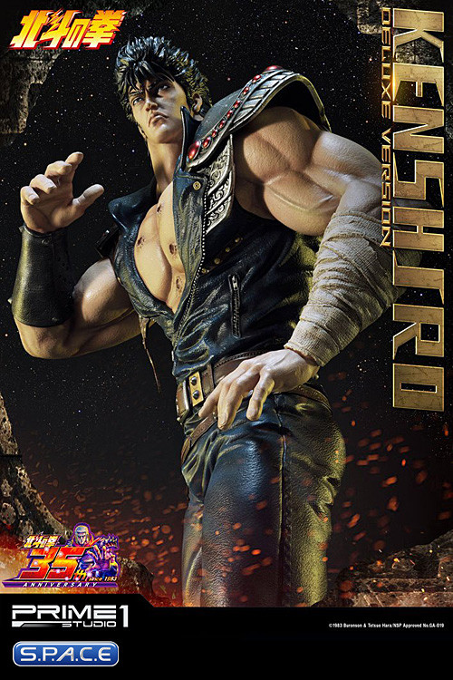 1/4 Scale Kenshiro Deluxe Version Premium Masterline Statue (Fist of the North Star)