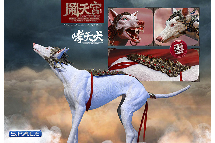1/6 Scale The Defied Dog (Havoc in Heaven)