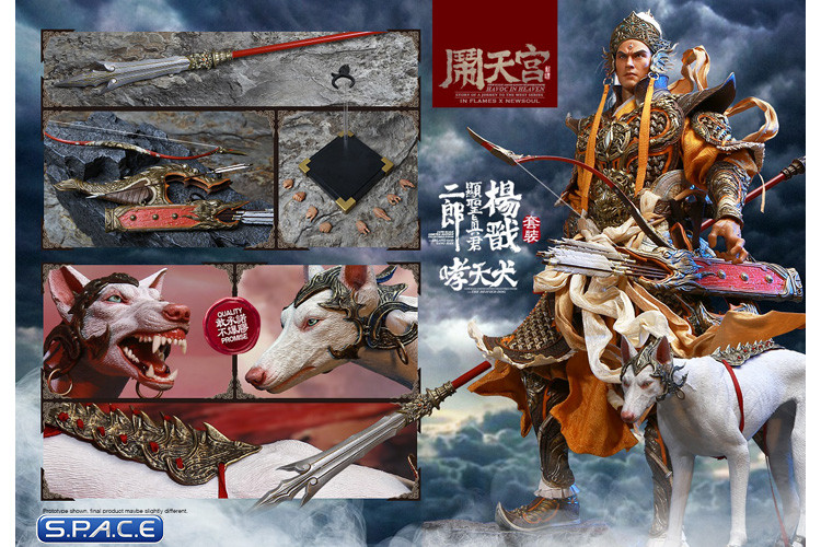 1/6 Scale Erlang God Yang Jian & The Defied Dog (Havoc in Heaven)