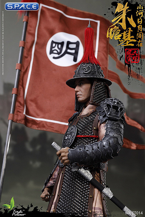 1/6 Scale Zhu Zhanji