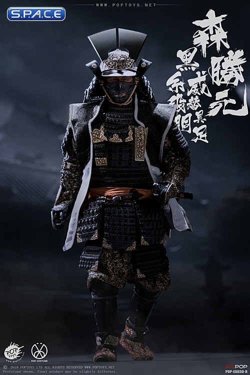 1/6 Scale Benevolent Samurai - Deluxe Version