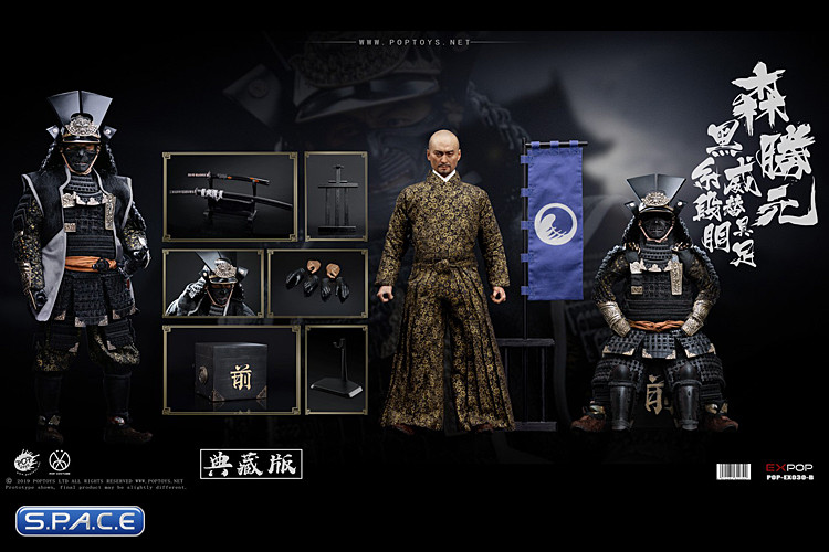 1/6 Scale Benevolent Samurai - Deluxe Version