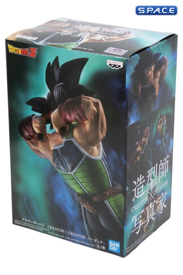 Bardock Creator X Creator PVC Statue - Version B (Dragon Ball Z)