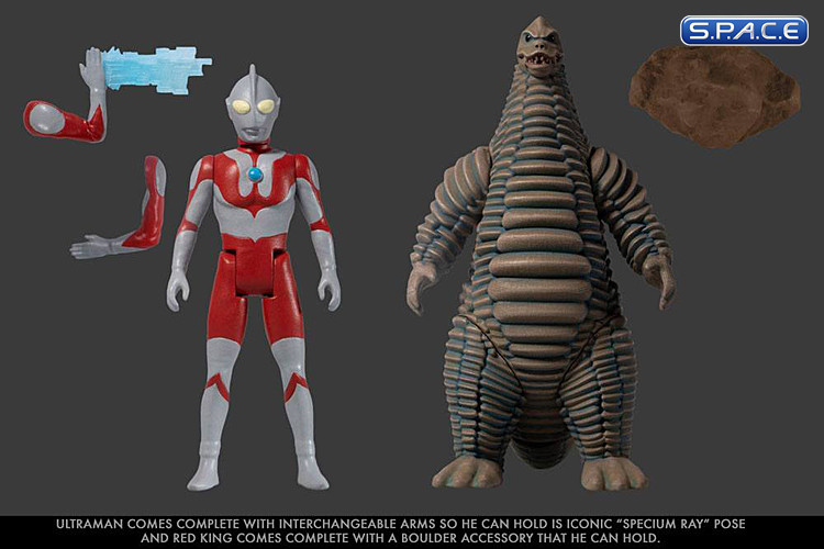 Ultraman & Red King 5 Points Box Set (Ultraman)