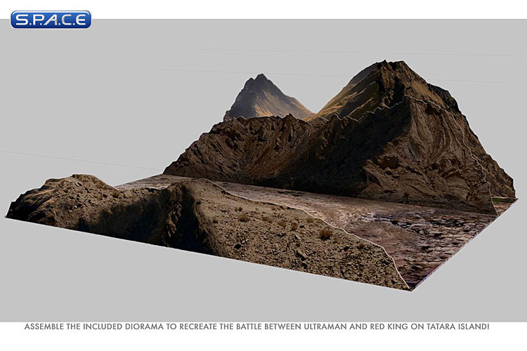 Ultraman & Red King 5 Points Box Set (Ultraman)