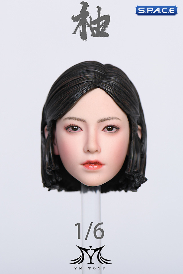 1/6 Scale Pomelo Head Sculpt with Leopard Cheongsam Dress Character Set (white)