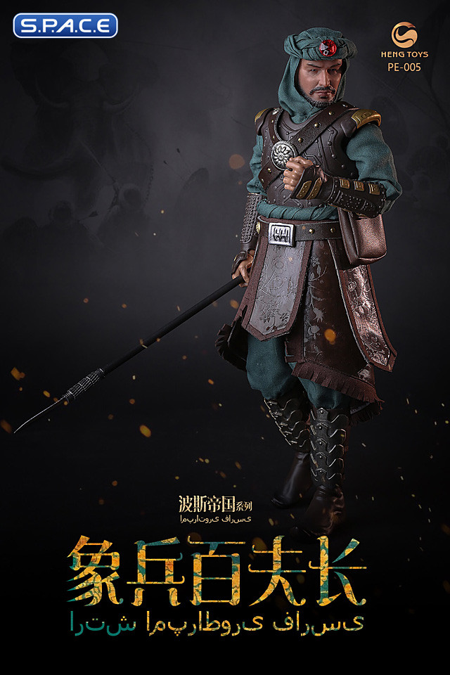 1/6 Scale Elephant Soldier Centurion (Persian Empire Series)