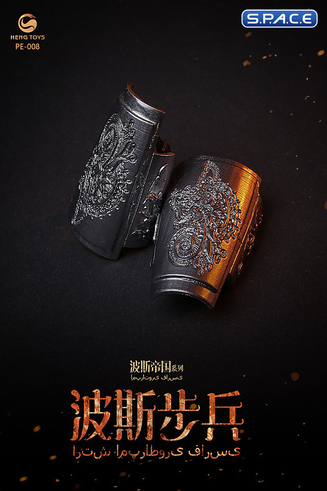 1/6 Scale Persian Infantry (Persian Empire Series)