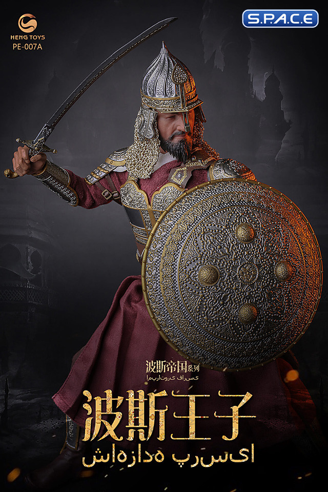 1/6 Scale The Prince of Persia Version A (Persian Empire Series)