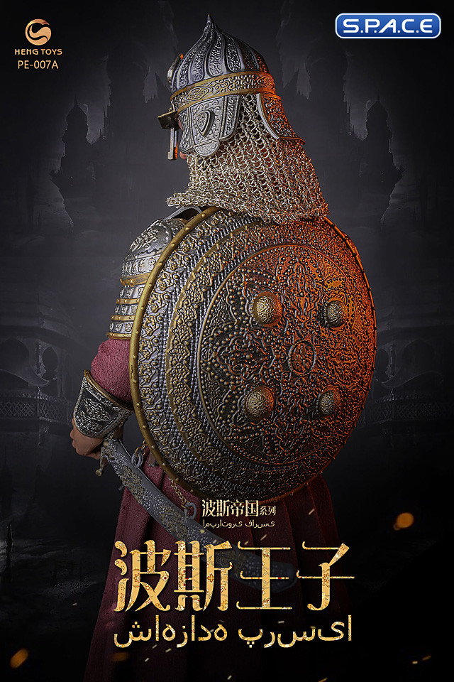 1/6 Scale The Prince of Persia Version A (Persian Empire Series)