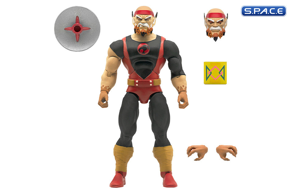 Complete Set of 4: Ultimates Wave 4 (Thundercats)