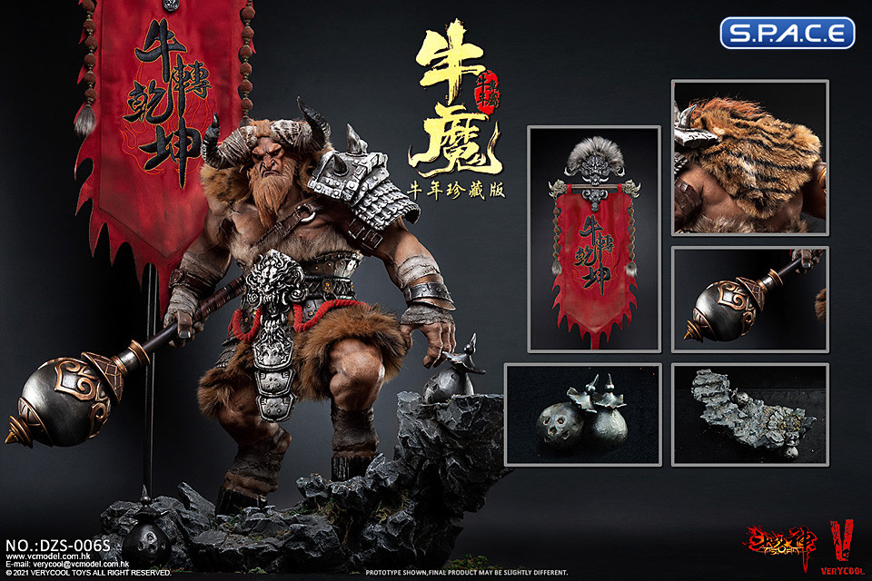 Bull Demon Statue (Dou Zhan Shen)