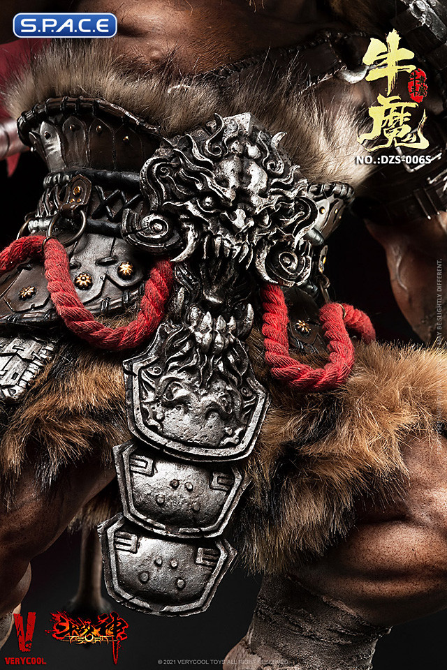 Bull Demon Statue (Dou Zhan Shen)