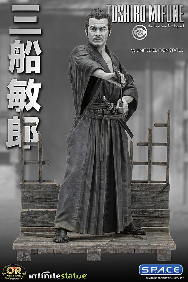 Toshiro Mifune as Sanjuro Old & Rare Statue  (Yojimbo)