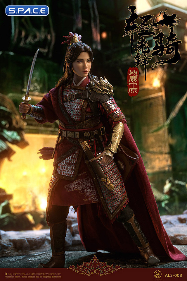 1/6 Scale Light Cavalry - Fight for the Throne (Armor Legend Series)