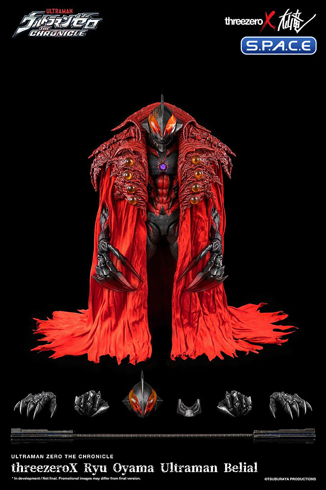 1/6 Scale Ryu Oyama Ultraman Belial (Ultraman Zero: The Chronicle)