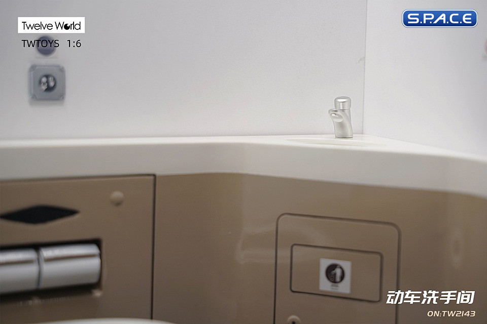 1/6 Scale Motor Car Toilet