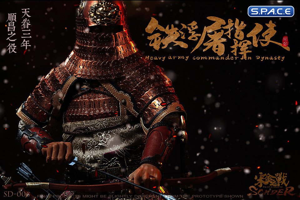 1/6 Scale Heavy Army Commander Jin Dynasty - Golden Version