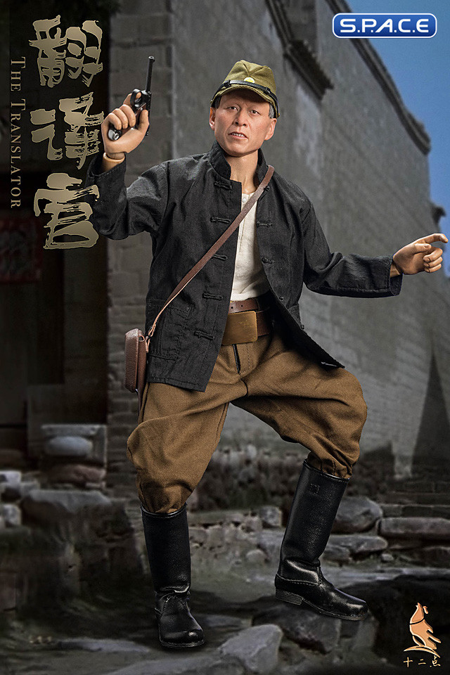 1/6 Scale The Interpreter