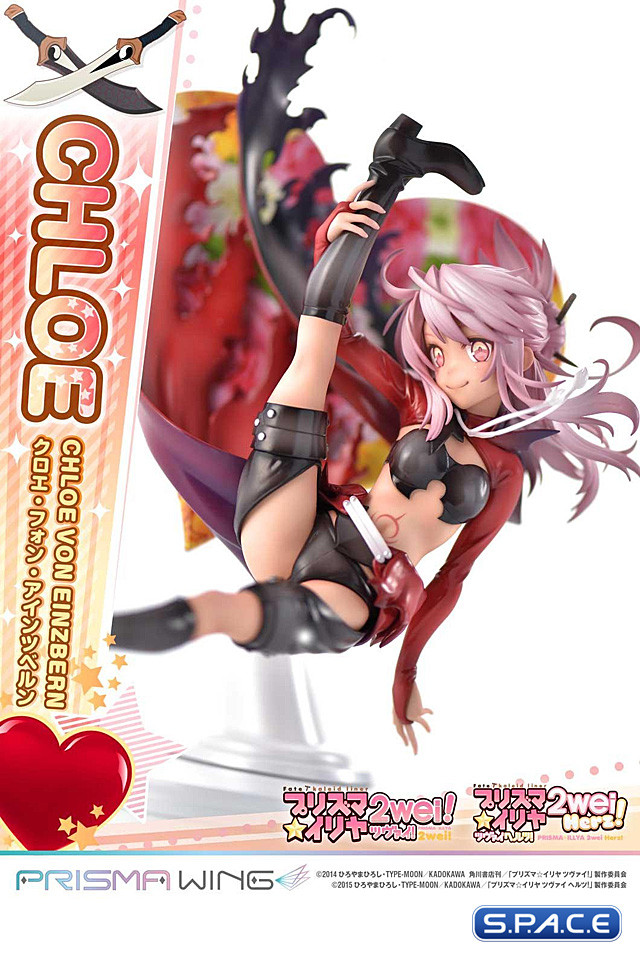 1/7 Scale Chloe von Einzbern Prisma Wing PVC Statue - Bonus Version (Fate/kaleid liner)