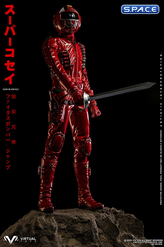 1/6 Scale Super Kosei
